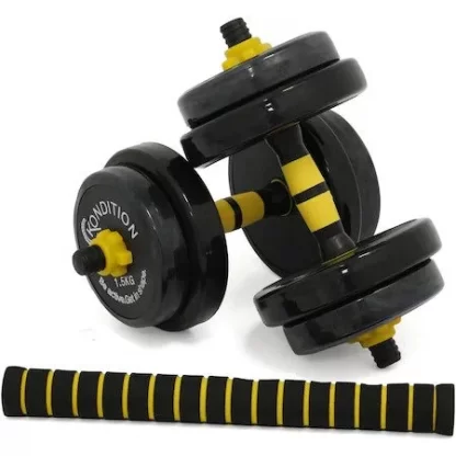 Set gantere ajustabile din fonta Kondition 15kg